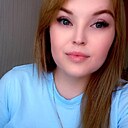 An, 28 лет