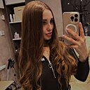 Елена, 27 лет