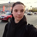 Надя, 20 лет