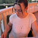 Алёна, 34 года