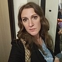 Татьяна, 39 лет