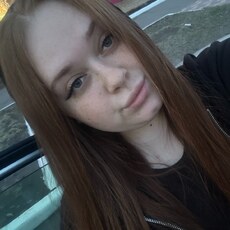 Фотография девушки Myp Myp, 25 лет из г. Братск