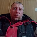 Сергей, 44 года