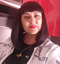 Наталья, 44 года