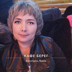 Фотография девушки Anna, 42 года из г. Благовещенск