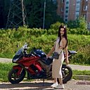 Анастасия, 31 год
