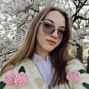 Дарья, 26 лет