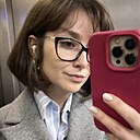 Татьяна, 31 год