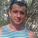 Александр, 35 лет