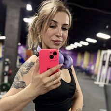 Фотография девушки Ксю, 34 года из г. Барнаул