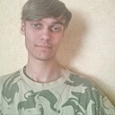 Коля, 18 лет