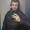 Серафим, 18 лет