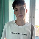Герман, 20 лет
