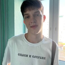 Фотография мужчины Герман, 20 лет из г. Жодино