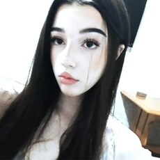 Фотография девушки Кристина, 19 лет из г. Нальчик