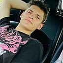 Сава, 19 лет
