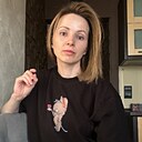 Татьяна, 40 лет