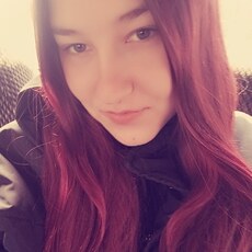 Фотография девушки Alika, 18 лет из г. Новомосковск