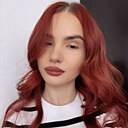 Марго, 20 лет