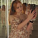 Настюша, 18 лет
