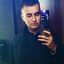 Сан, 33 года