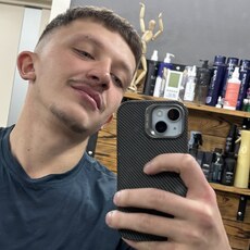 Фотография мужчины Андрей, 25 лет из г. Пинск
