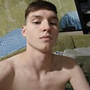 Нестер, 18 лет