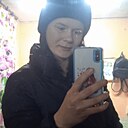 Ирина, 28 лет