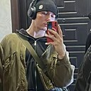 Andrey, 26 лет