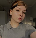 Ками, 24 года