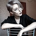 Kristina, 20 лет