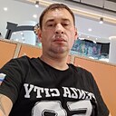 Алекс, 37 лет