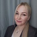 Буря, 36 лет