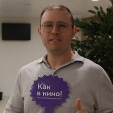 Фотография мужчины Кирилл, 36 лет из г. Москва