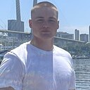 Гавриил, 22 года