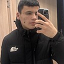 Даврон, 20 лет