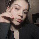 Ксения, 23 года