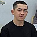 Азат, 19 лет