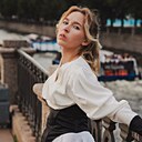 Василина, 25 лет