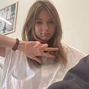 Амина, 20 лет
