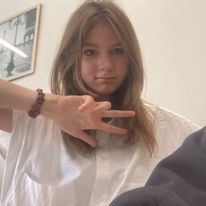 Фотография девушки Амина, 20 лет из г. Москва