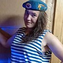 Татьяна, 30 лет