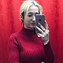 Наталья, 18 лет
