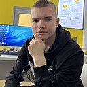Егор, 20 лет