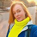 Ольга, 36 лет