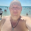 Стас, 43 года