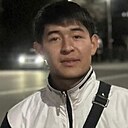 Досик, 20 лет