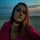 Анна, 30 лет