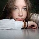 Лиза, 18 лет