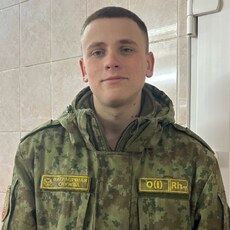 Фотография мужчины Александр, 20 лет из г. Минск
